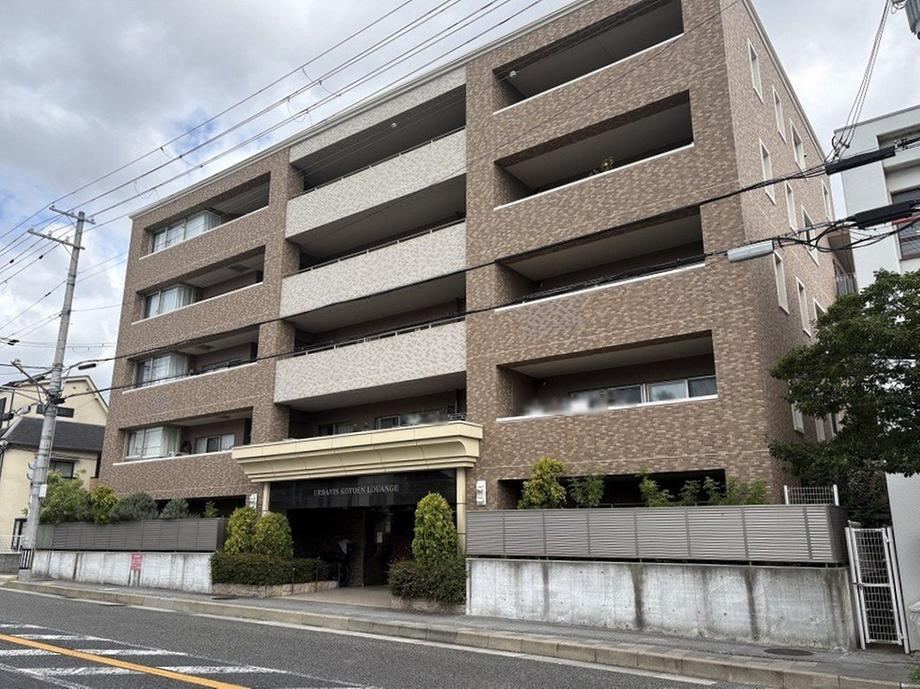 2LDK apartment in Nishinomiya, Hyogo - Photo 1