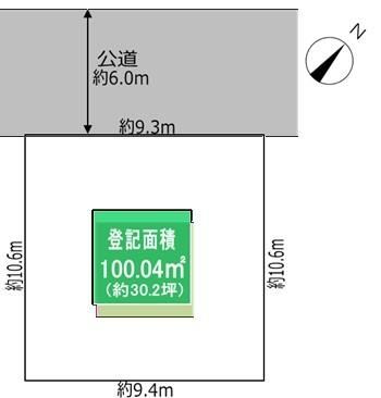 100 m² land in Matsudo, Chiba - Photo 1