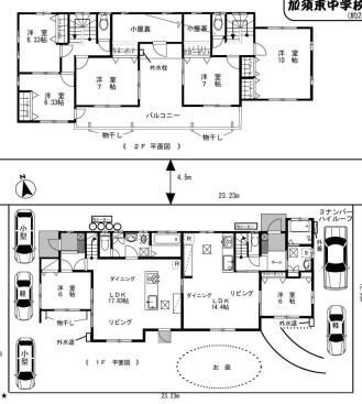 7LDK house in Kazo, Saitama - Photo 1