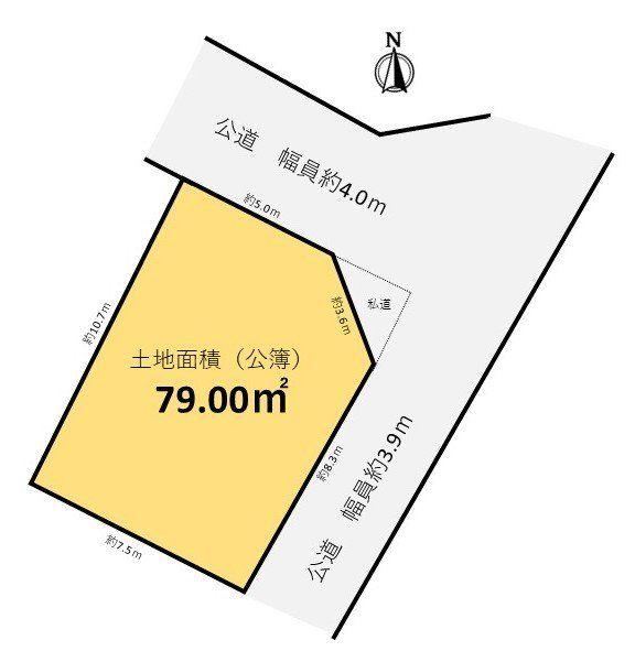 79 m² land in Chigasaki, Kanagawa - Photo 1