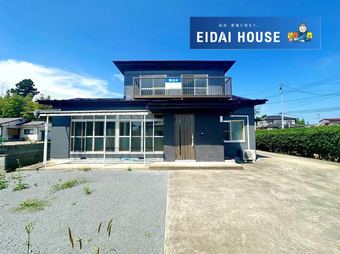 4LDK house in Watari District