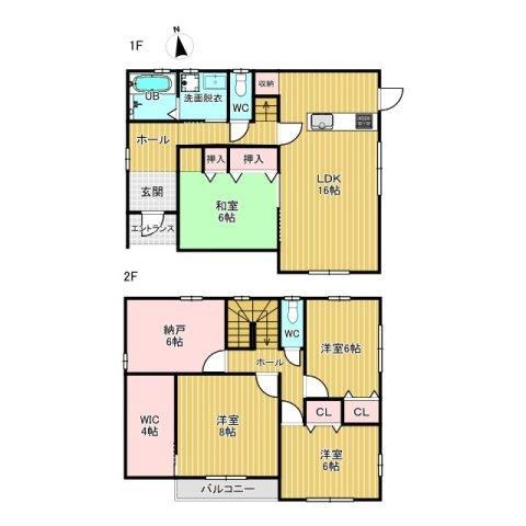 4LDK+S house in Kitajima, Itano District, Tokushima - Photo 1
