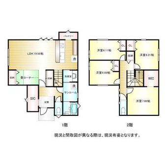 4LDK+S house in Nanao