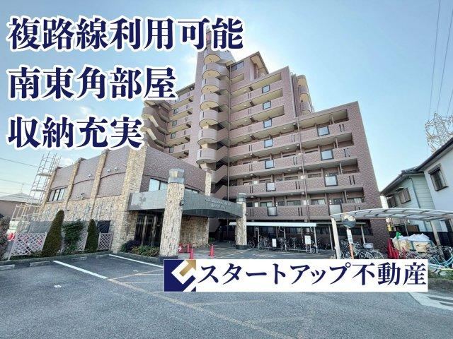 4LDK apartment in Inazawa, Aichi - Photo 1