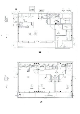 3LDK house in Tsurumi Ward, Yokohama, Kanagawa - Photo 1