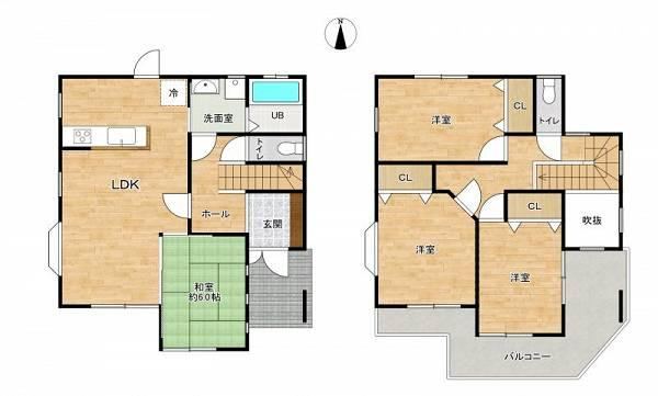 4LDK house in Chuo Ward, Kumamoto - Photo 1
