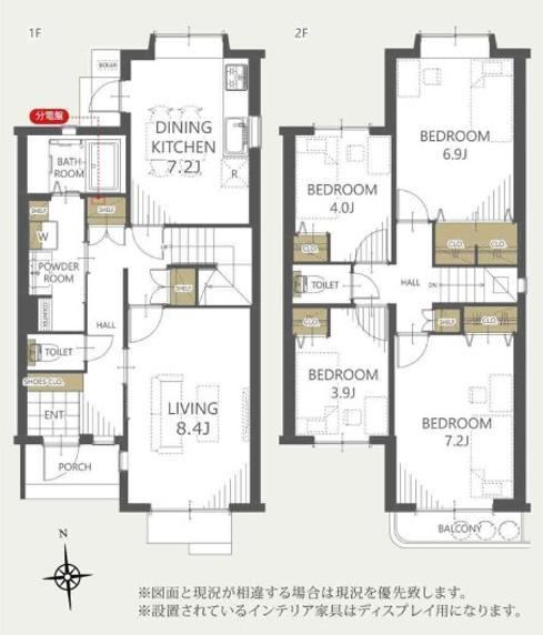 4LDK apartment in Kashiwa, Chiba - Photo 1