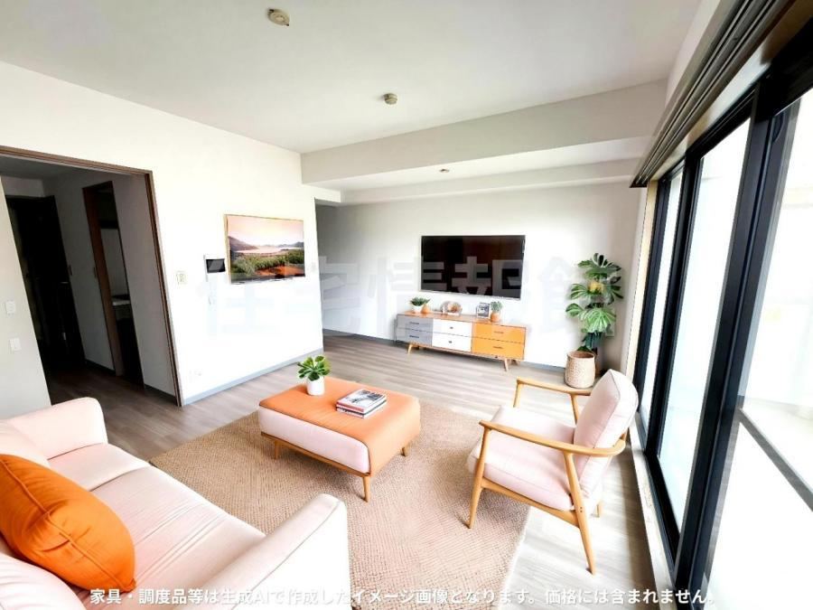 3LDK apartment in Abiko, Chiba - Photo 1
