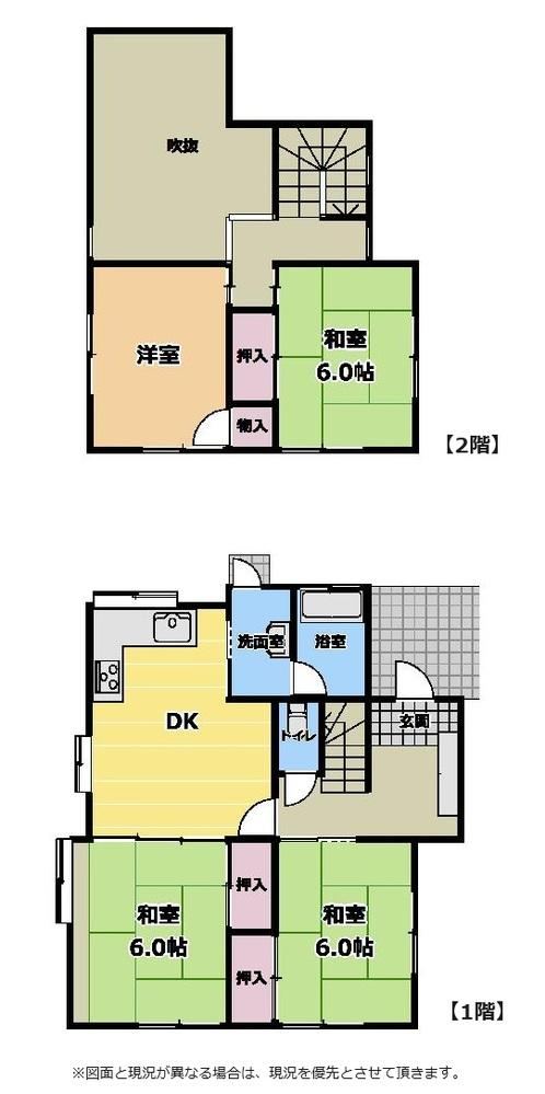 4DK house in Mobara, Chiba - Photo 1