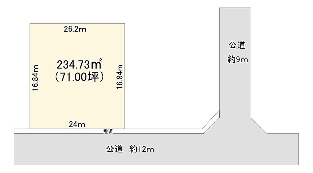 245 m² land in Tsukuba, Ibaraki - Photo 1