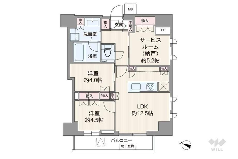 2LDK+S apartment in Bunkyo Ward, Tokyo - Photo 1