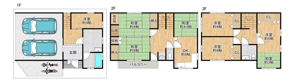 6LDK house in Hirano Ward, Osaka - Photo 1