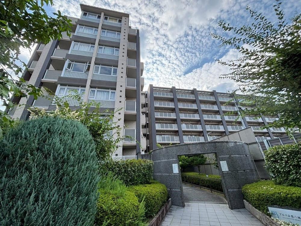 3LDK apartment in Uji, Kyoto - Photo 1