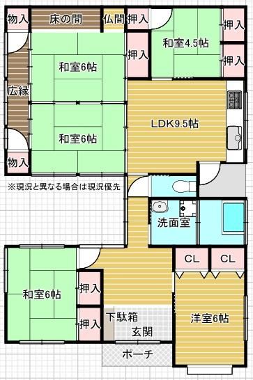 5DK house in Miyakonojo, Miyazaki - photo 2