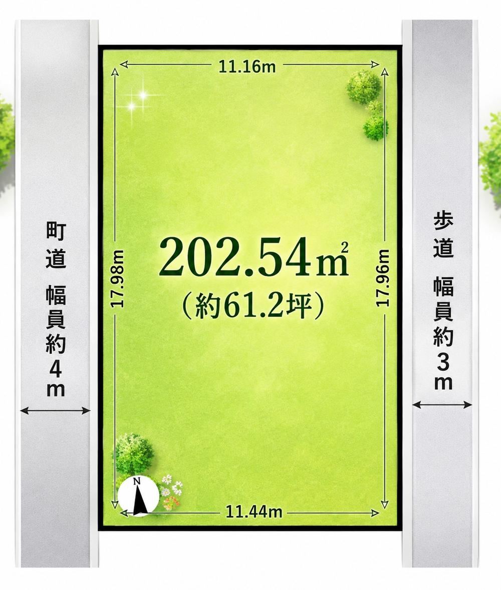 203 m² land in Sugito, Kitakatsushika District, Saitama - Photo 1