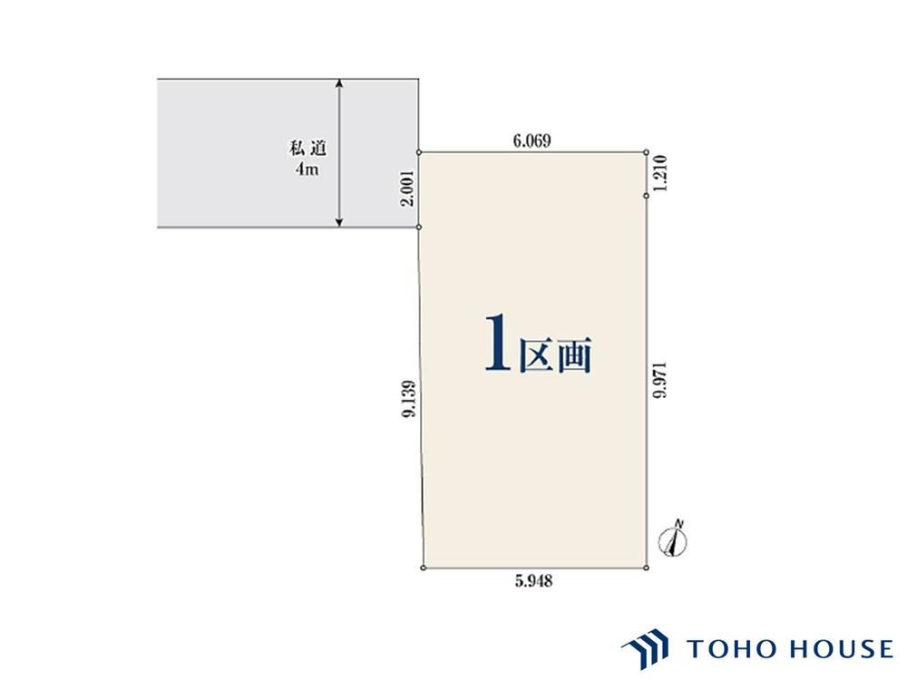 67 m² land in Chuo Ward, Saitama - Photo 1