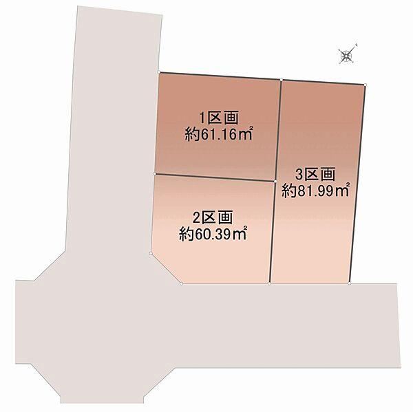 60 m² land in Minami Ward, Saitama - Photo 1