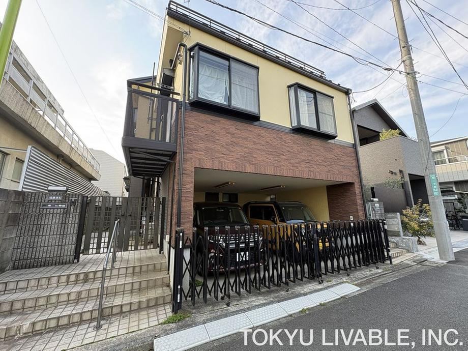 154 m² land in Setagaya Ward, Tokyo - Photo 1