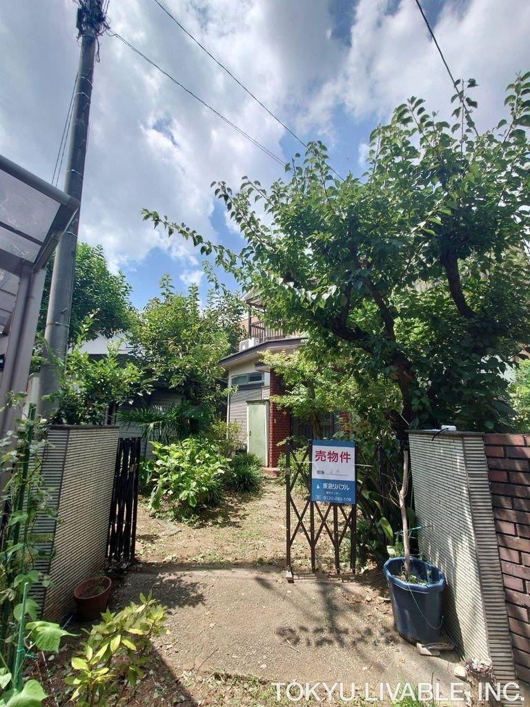 139 m² land in Omiya Ward, Saitama - Photo 1