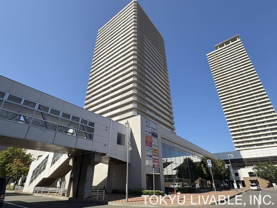 4LDK+S apartment in Nishi Ward, Sapporo, Hokkaido - Photo 1