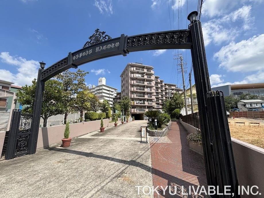 3LDK apartment in Tempaku Ward, Nagoya, Aichi - Photo 1