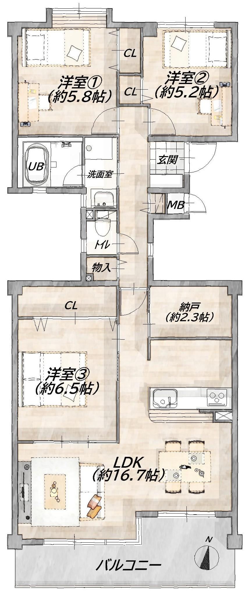 3LDK+S apartment in Aoba Ward, Sendai, Miyagi - Photo 1