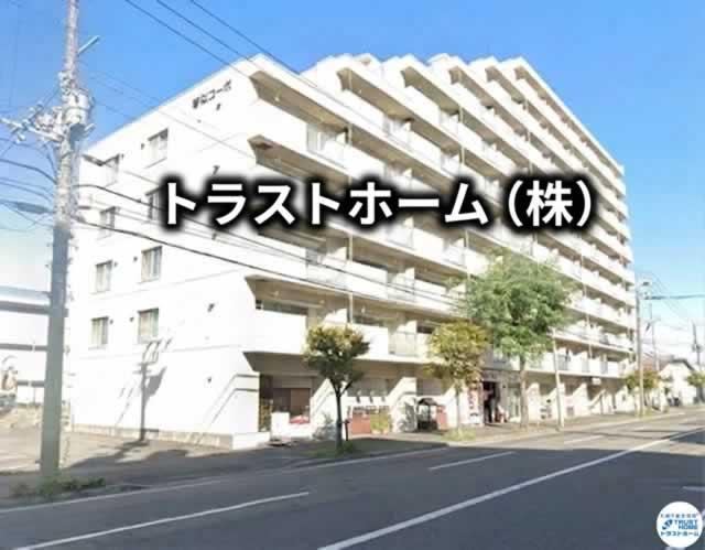 3LDK apartment in Nishi Ward, Sapporo, Hokkaido - Photo 1