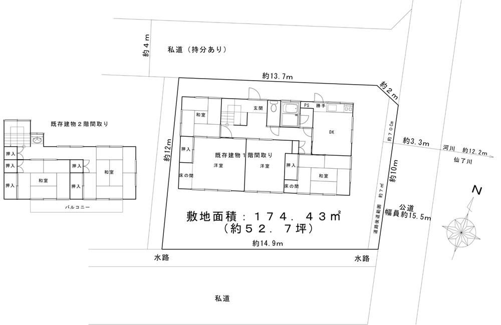 174 m² land in Odawara, Kanagawa - Photo 1