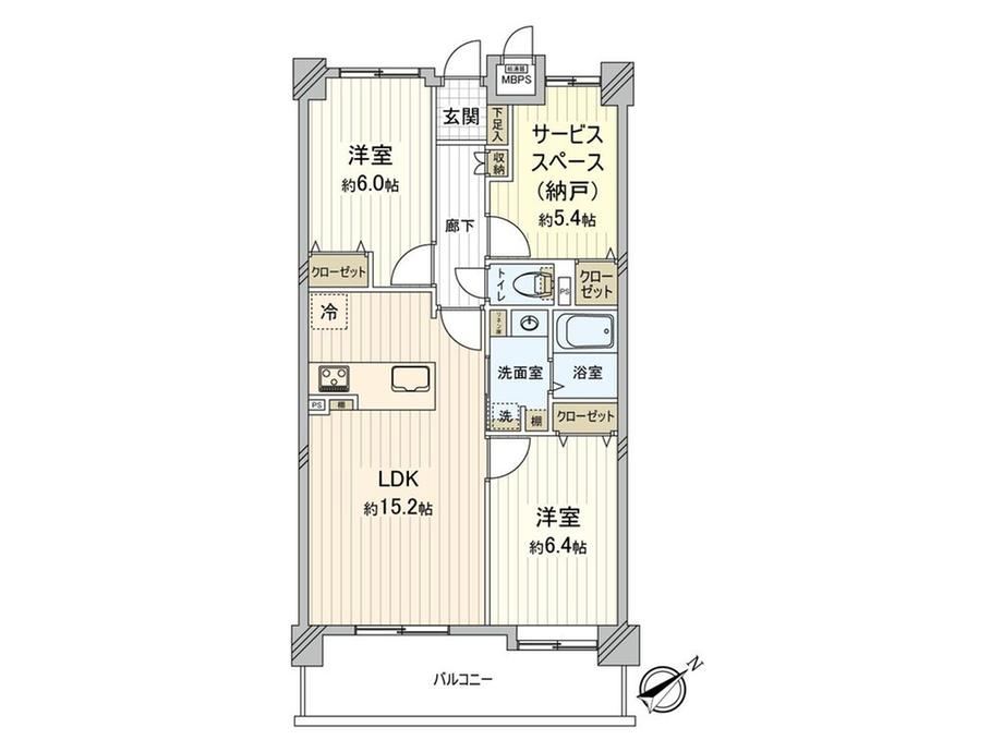 3LDK apartment in Saeki Ward, Hiroshima - Photo 1