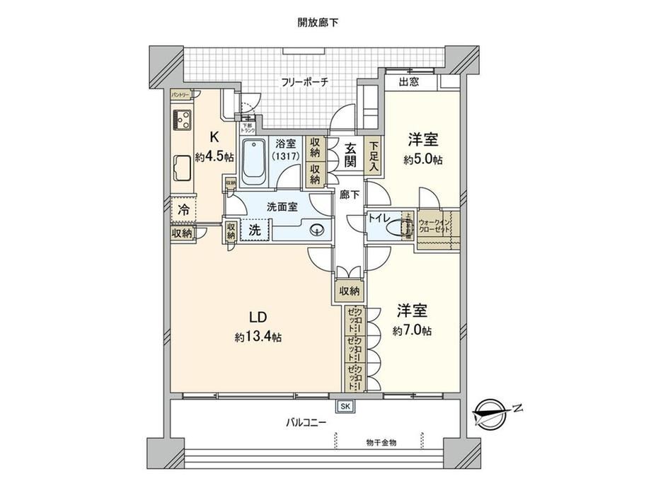 2LDK apartment in Nishi Ward, Hiroshima - Photo 1