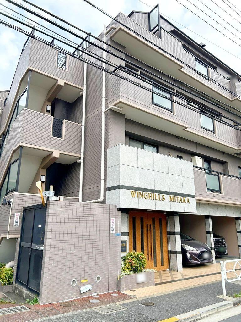 2LDK apartment in Mitaka, Tokyo - Photo 1