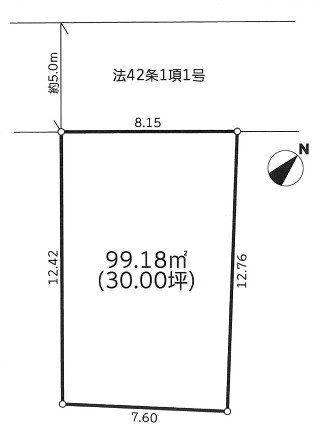 99 m² land in Fujisawa, Kanagawa - Photo 1