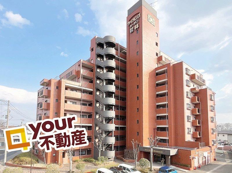 4LDK apartment in Wakabayashi Ward, Sendai, Miyagi - Photo 1