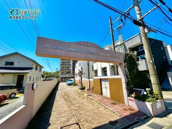 3LDK apartment in Higashi Ward, Fukuoka - Photo 1