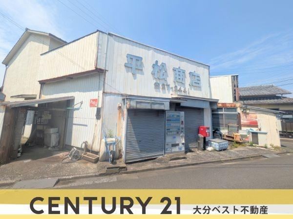 6DK house in Oita, Oita - Photo 1