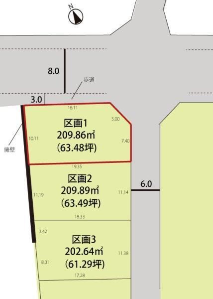 210 m² land in Tendo, Yamagata - Photo 1