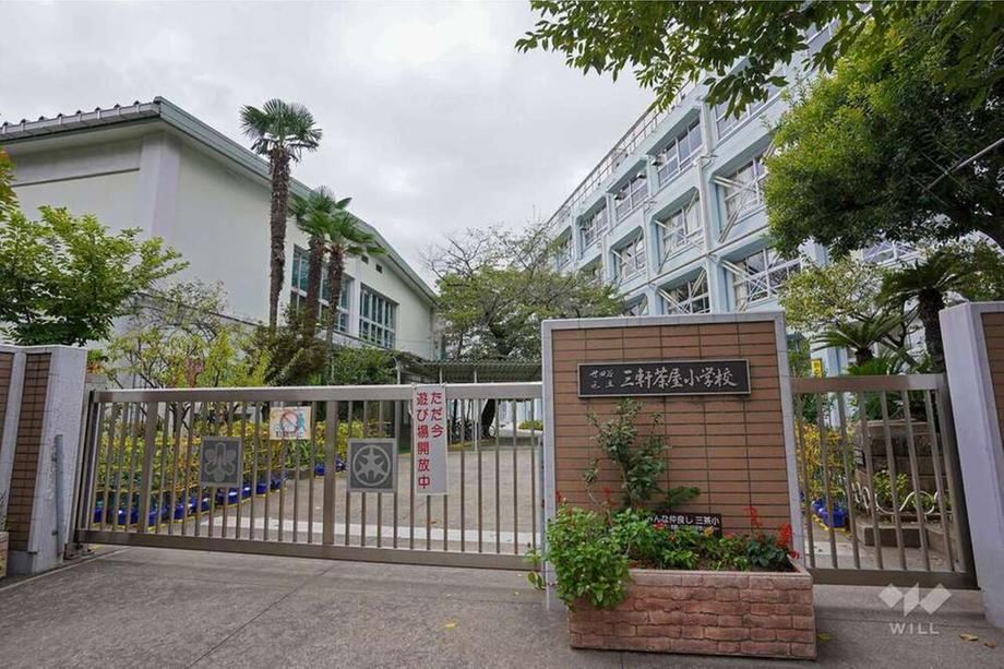 1LDK apartment in Setagaya Ward, Tokyo - Photo 1