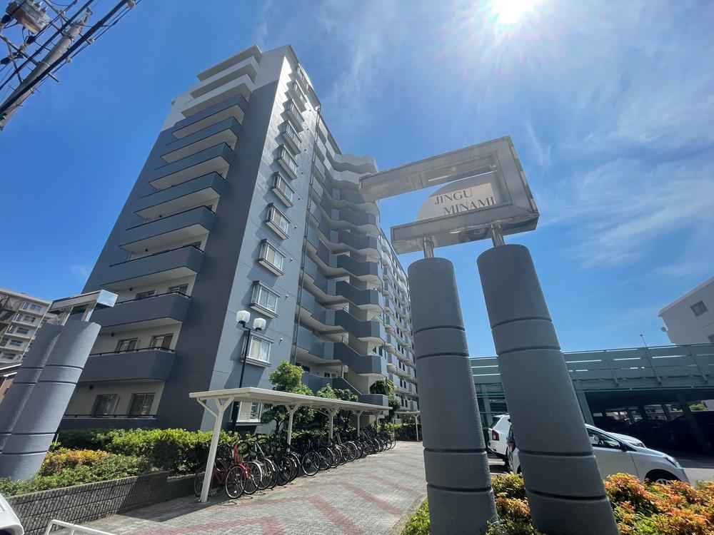 3LDK apartment in Minami Ward, Nagoya, Aichi - Photo 1