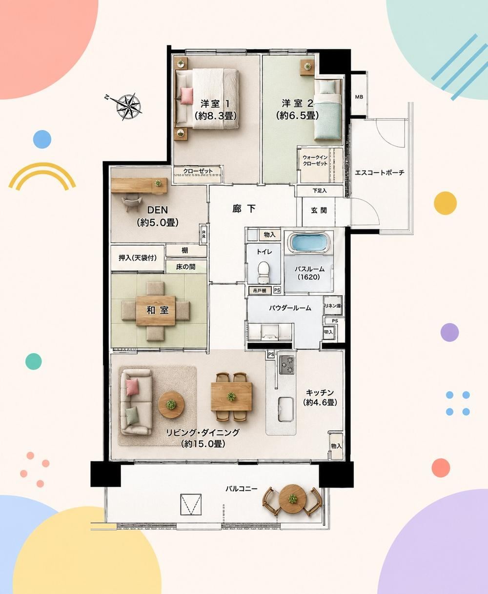 3LDK+S apartment in Saiwai Ward, Kawasaki, Kanagawa - Photo 1