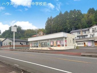 house in Higashimorokata District