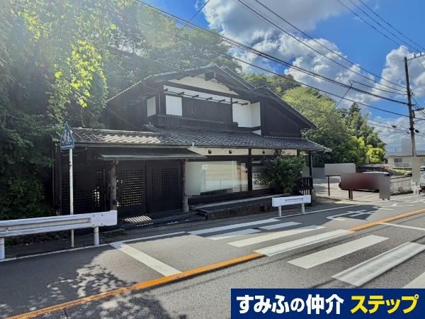 205 m² land in Kamakura, Kanagawa - Photo 1
