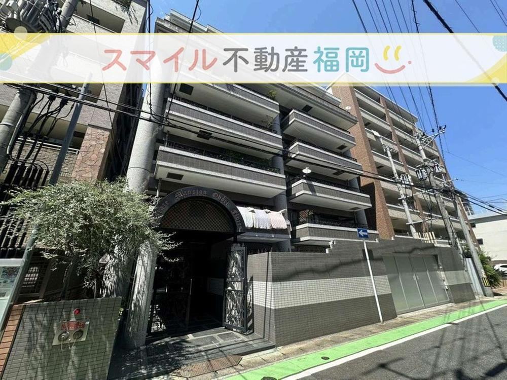 4LDK apartment in Chuo Ward, Fukuoka - Photo 1