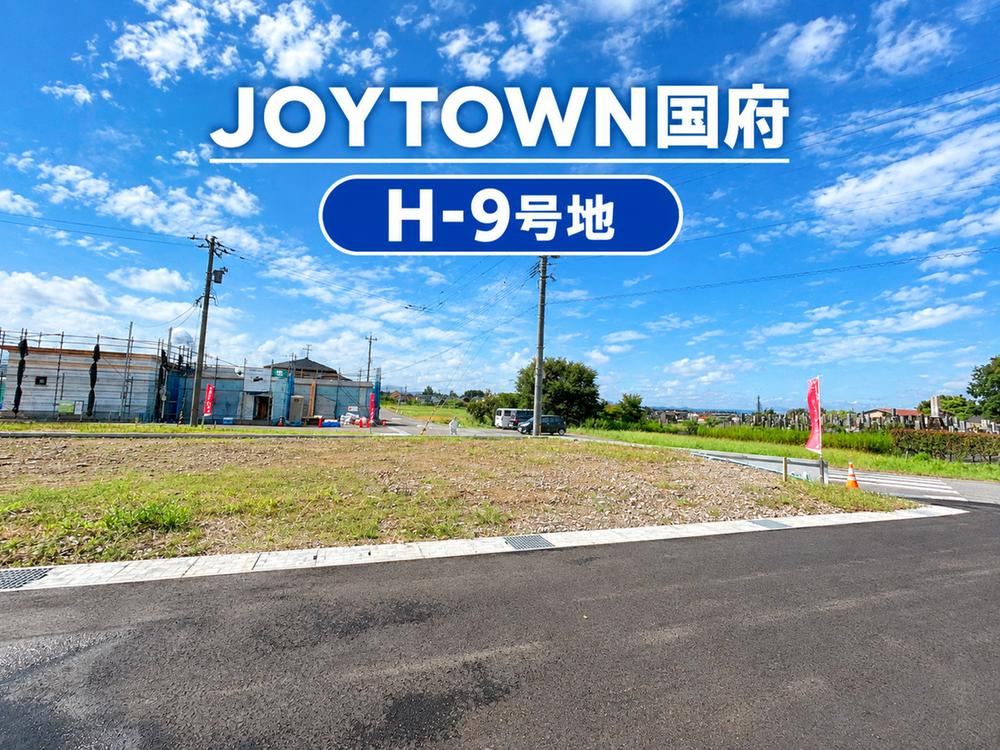 165 m² land in Komatsu, Ishikawa - Photo 1