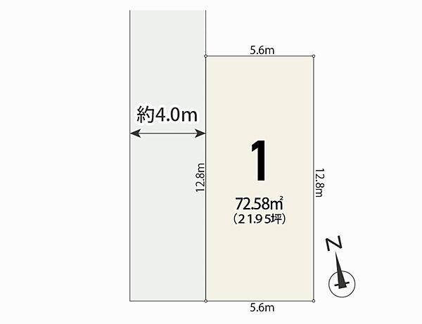 73 m² land in Edogawa Ward, Tokyo - Photo 1
