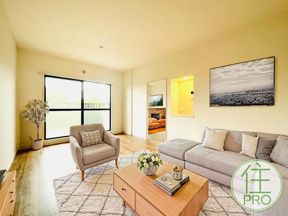3LDK apartment in Hodogaya Ward, Yokohama, Kanagawa - Photo 1