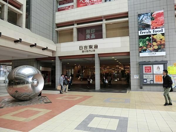 93 m² land in Kohoku Ward, Yokohama, Kanagawa - Photo 1