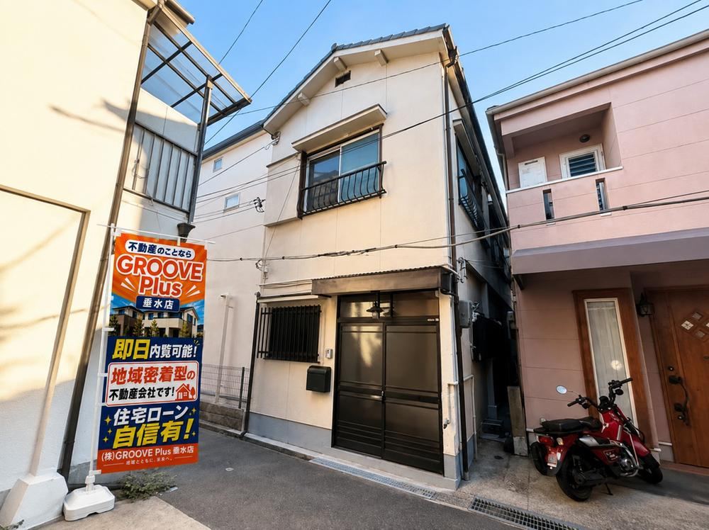 3LDK house in Tarumi Ward, Kobe, Hyogo - Photo 1