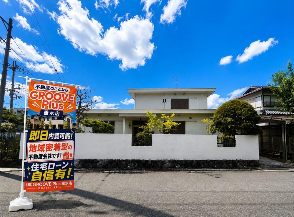 4DK house in Nishi Ward, Kobe, Hyogo - Photo 1