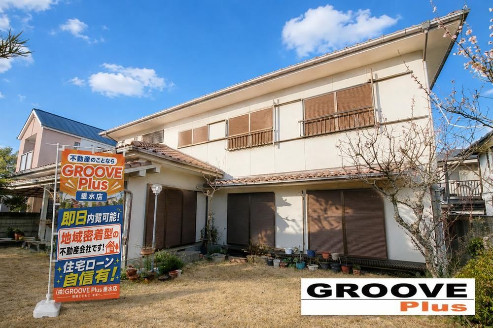 6LDK house in Nishi Ward, Kobe, Hyogo - Photo 1