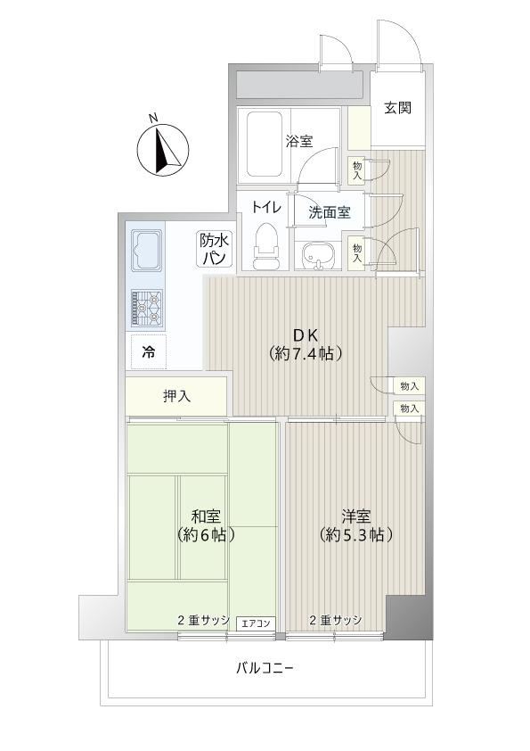 2DK apartment in Tachikawa, Tokyo - Photo 1